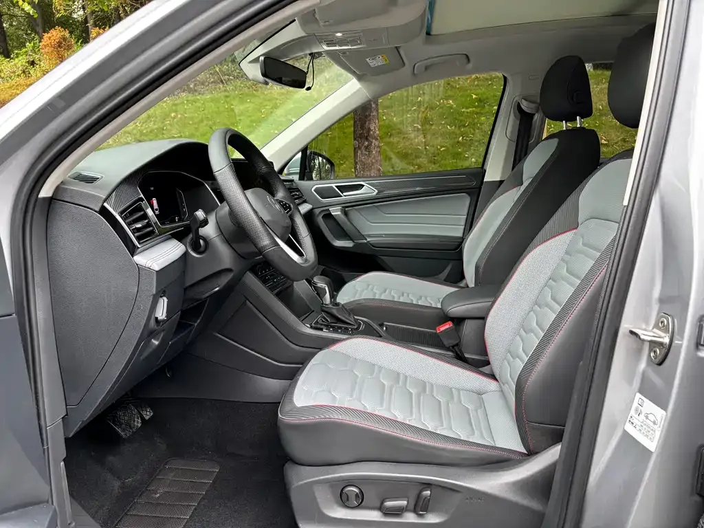 Volkswagen Tiguan L New Energy 2023 из CN, фото 7