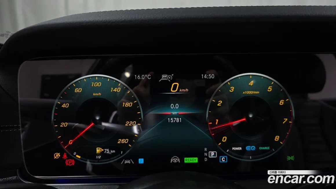 Mercedes-Benz E-Class 2023 из KR, фото 8