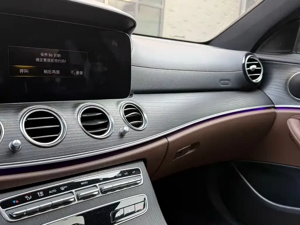 Mercedes-Benz E-Class 2021 из CN, фото 7