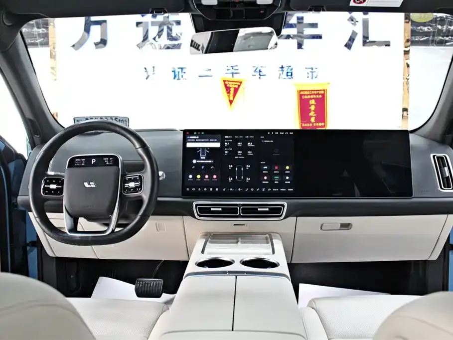 Li Auto L7 2024 из CN, фото 10