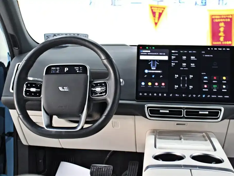 Li Auto L7 2024 из CN, фото 9