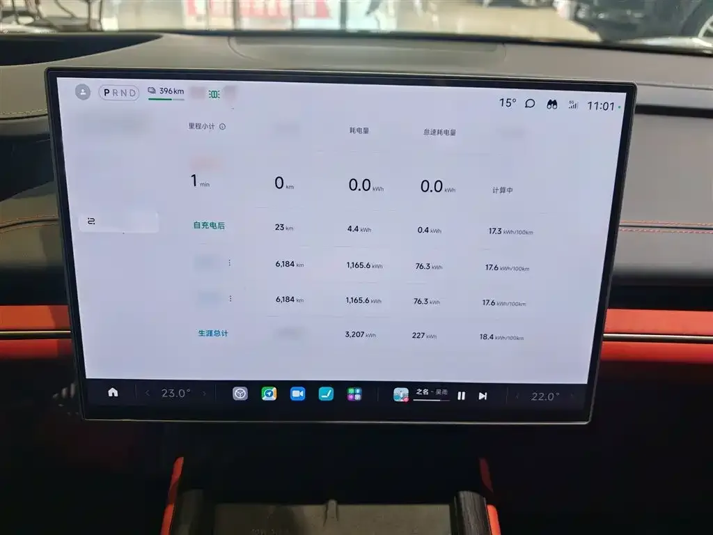 Xiaomi SU7 2025 из CN, фото 4