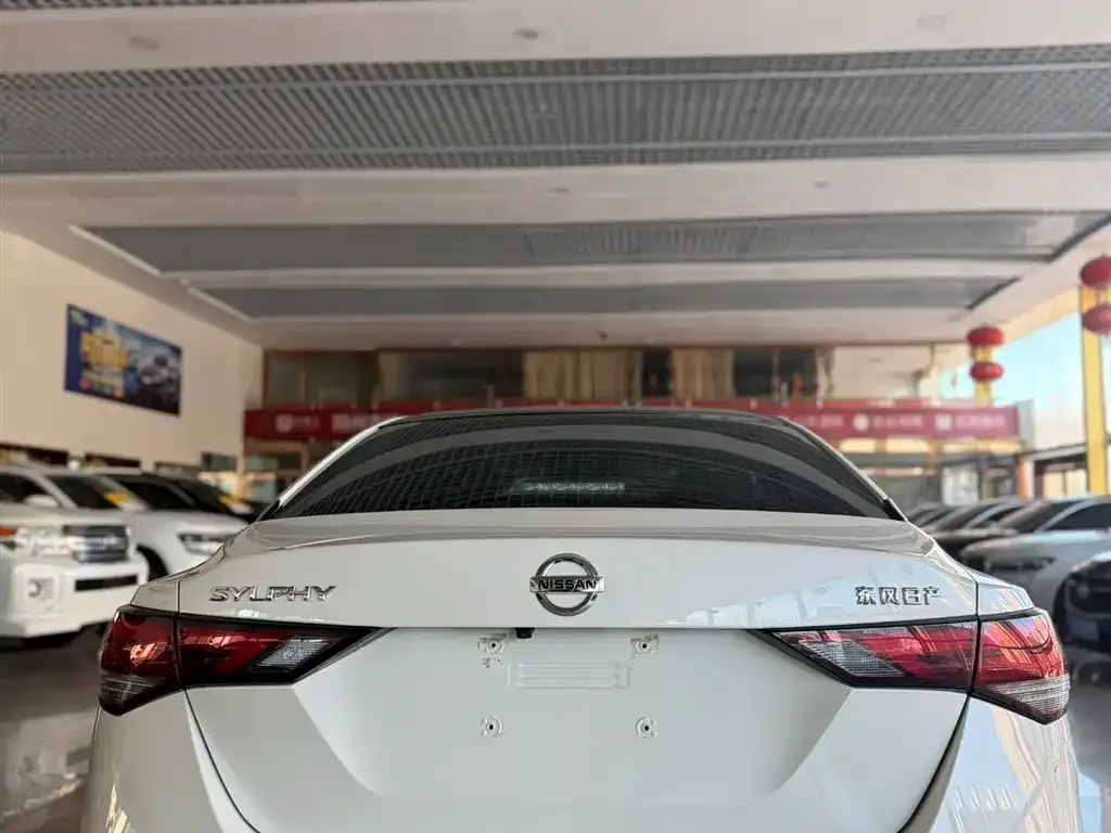 Nissan Sylphy 2023 из CN, фото 7