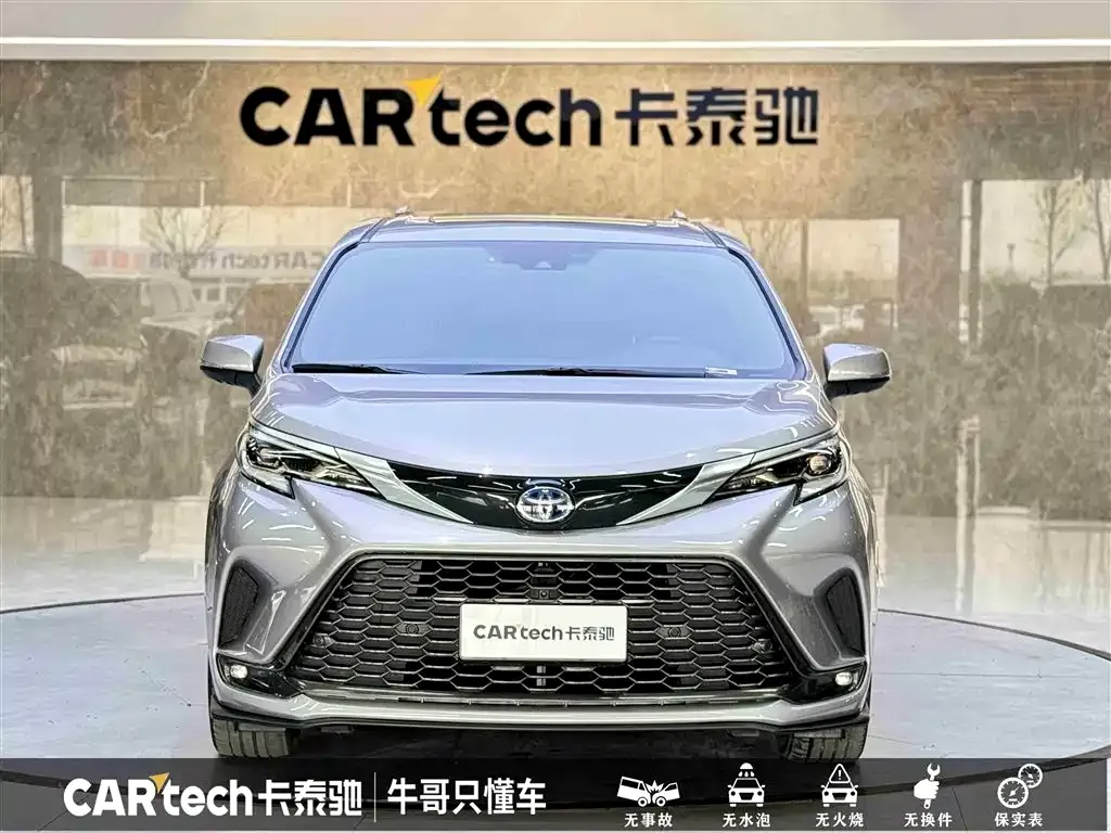 Toyota Granvia 2023 из CN, фото 2