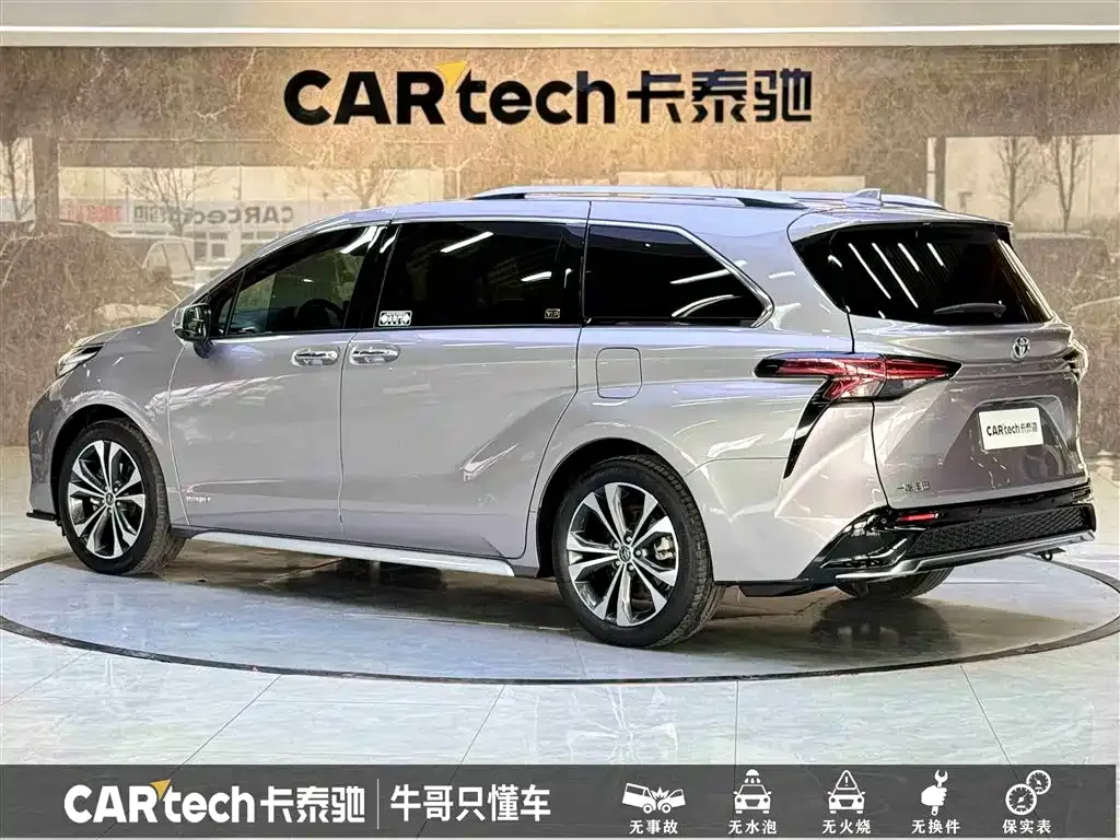 Toyota Granvia 2023 из CN, фото 6