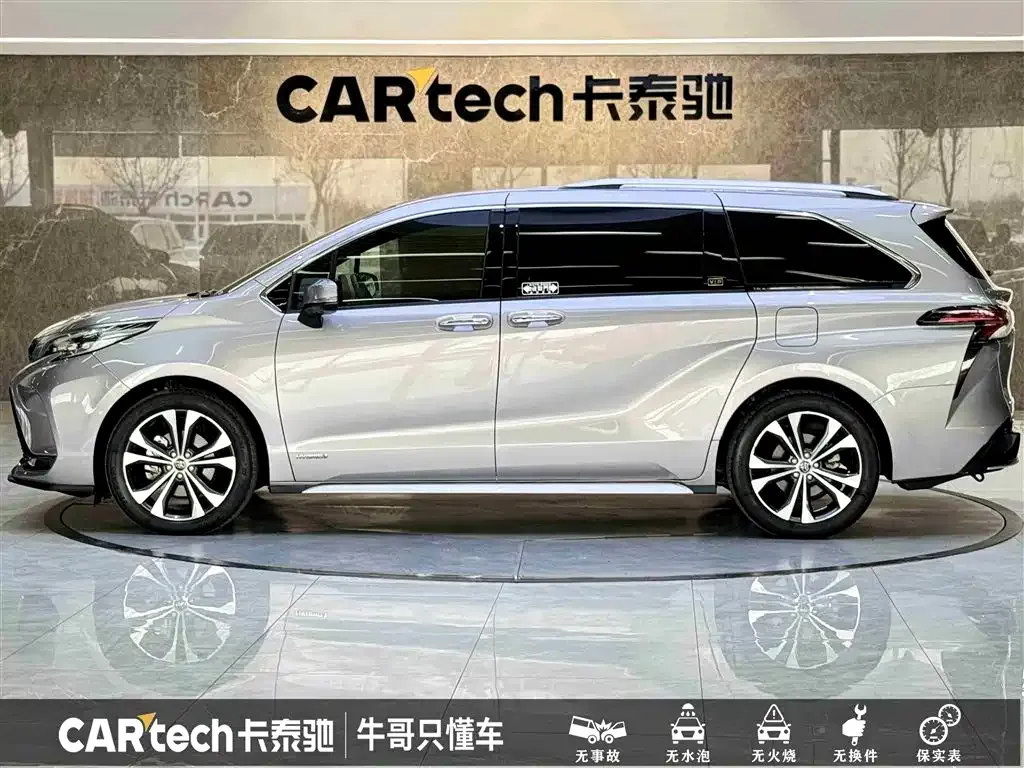 Toyota Granvia 2023 из CN, фото 7