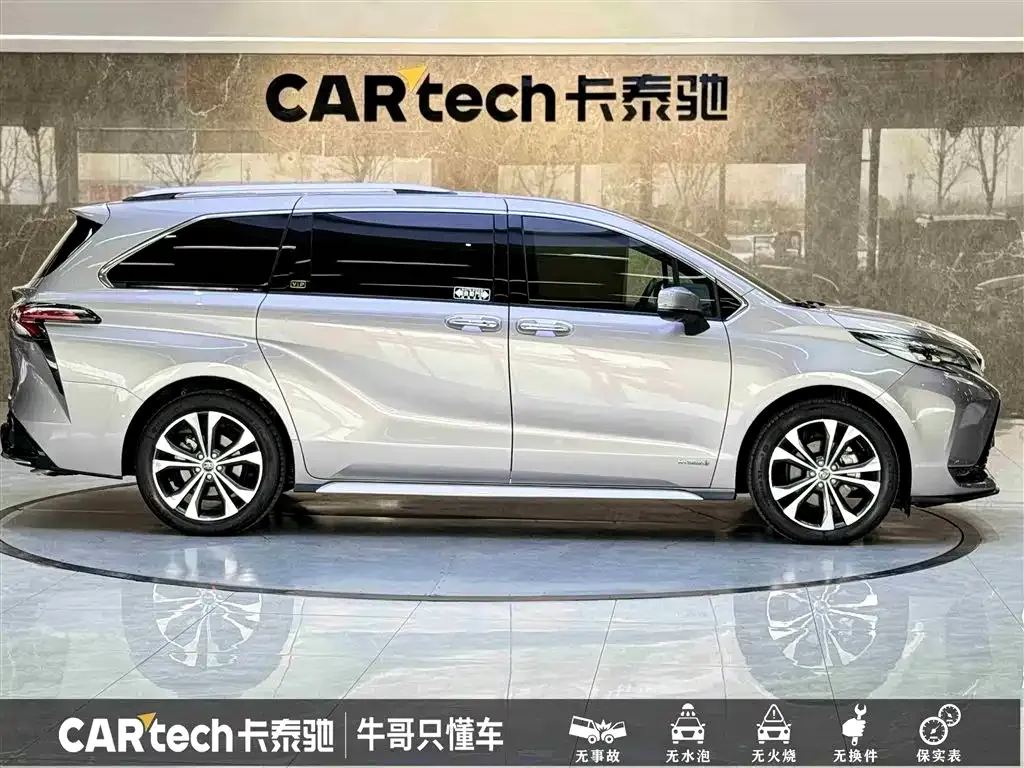 Toyota Granvia 2023 из CN, фото 8