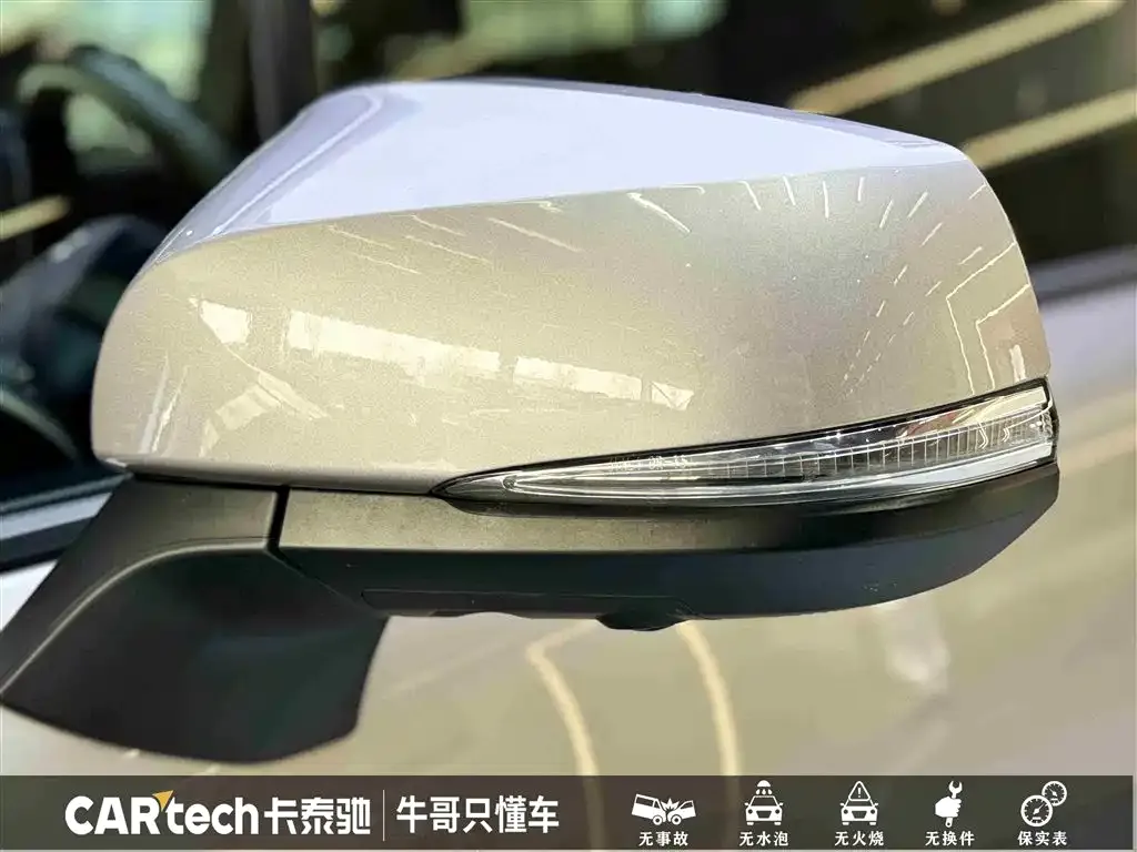 Toyota Granvia 2023 из CN, фото 9