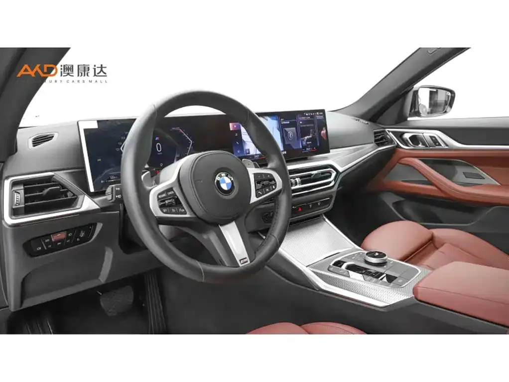 BMW 4 Series 2024 из CN, фото 6