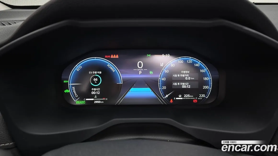 Toyota RAV4 2025 из KR, фото 8