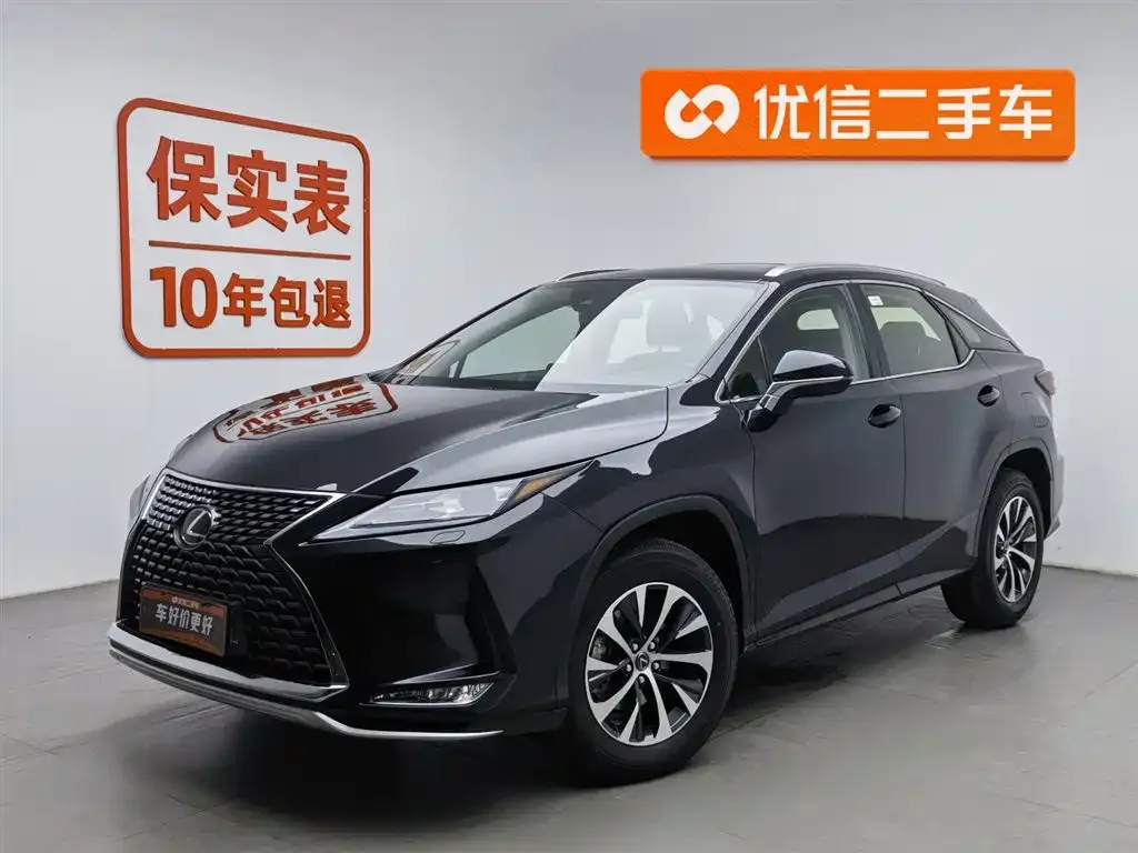 Lexus RX 2022 из CN, фото 1