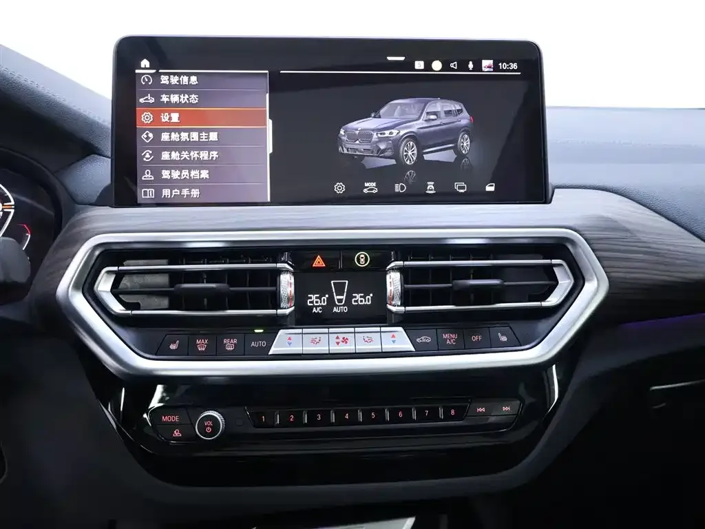 BMW X3 2024 из CN, фото 10