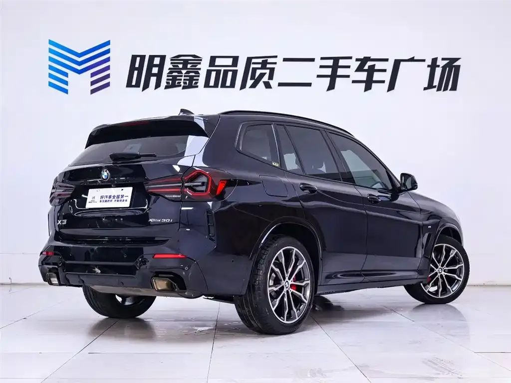 BMW X3 2024 из CN, фото 7