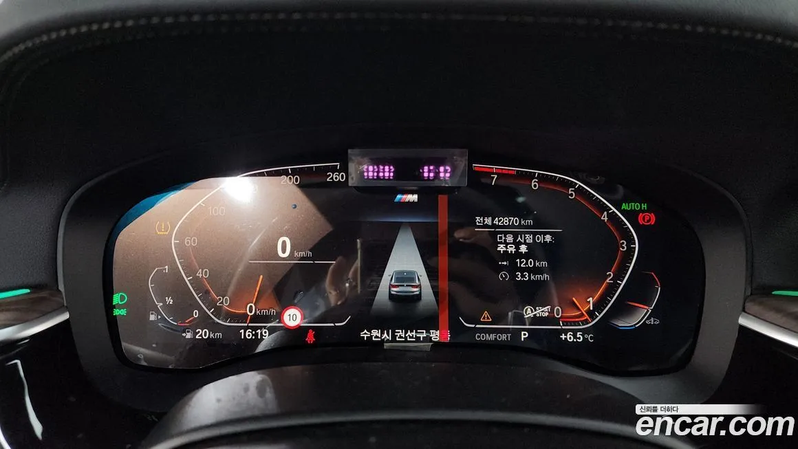 BMW Gran Turismo 2021 из KR, фото 8