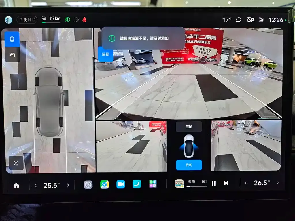 Xiaomi SU7 2025 из CN, фото 10