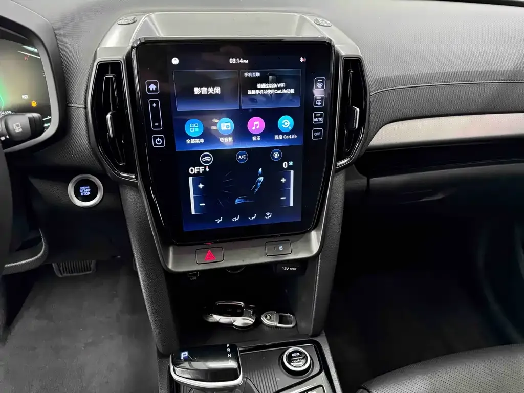 Hyundai ix35 2021 из CN, фото 9
