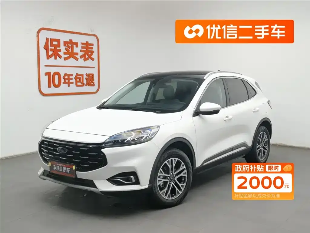 Ford Escape 2022 из CN, фото 1