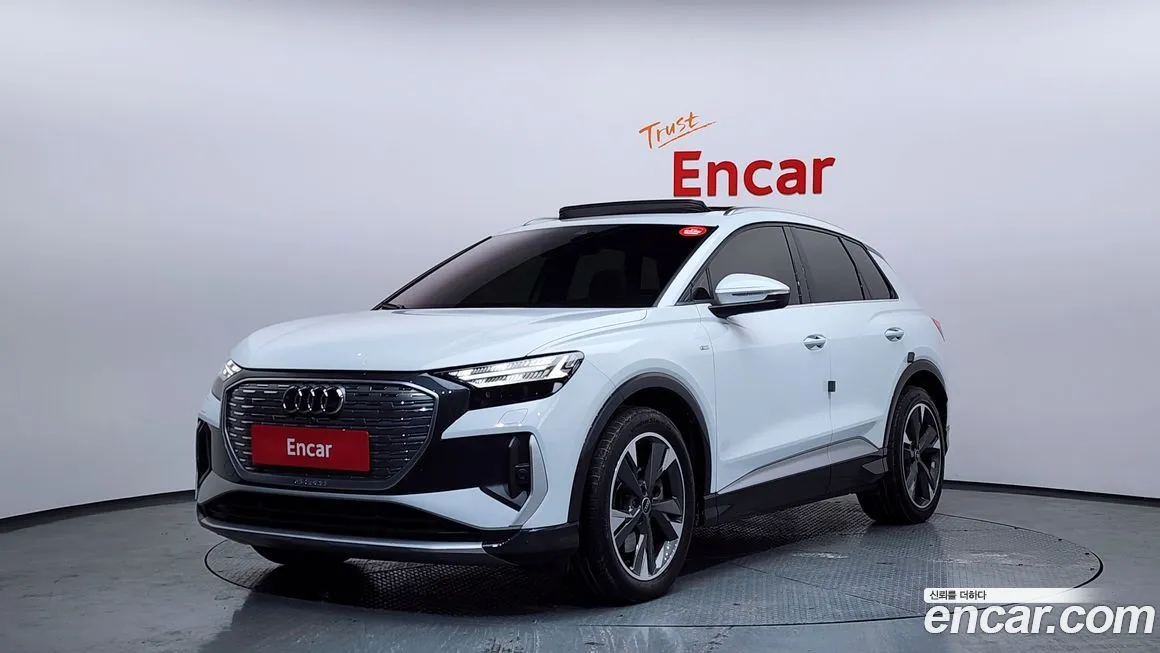 Audi Q4 e-tron