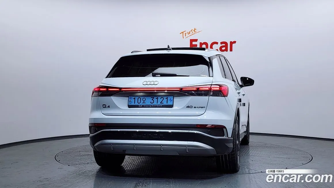 Audi Q4 e-tron — фото 4
