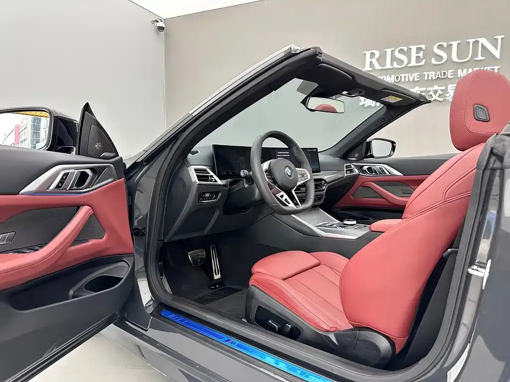 BMW 4 Series 2025 из CN, фото 4