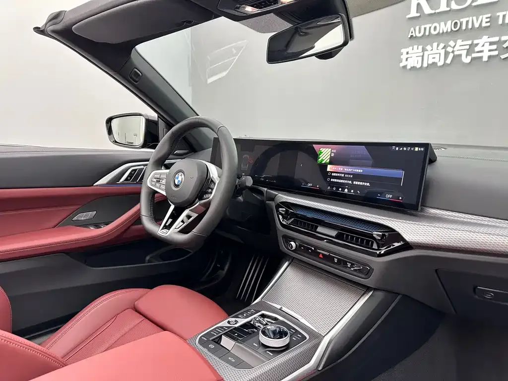 BMW 4 Series 2025 из CN, фото 5