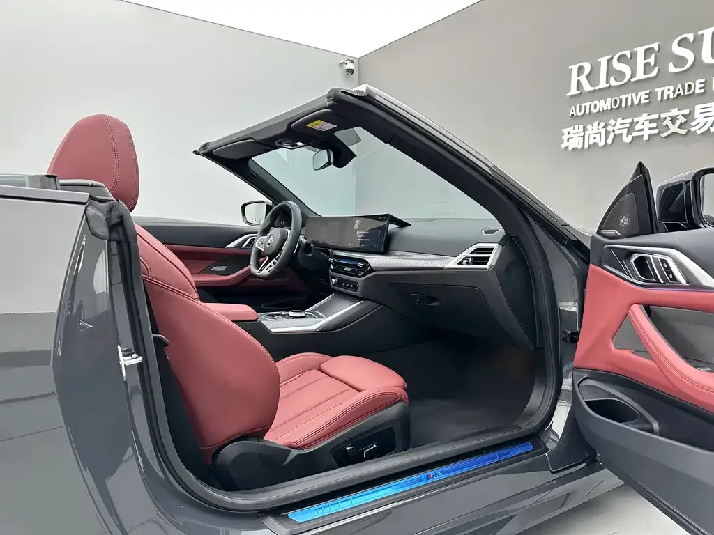 BMW 4 Series 2025 из CN, фото 6