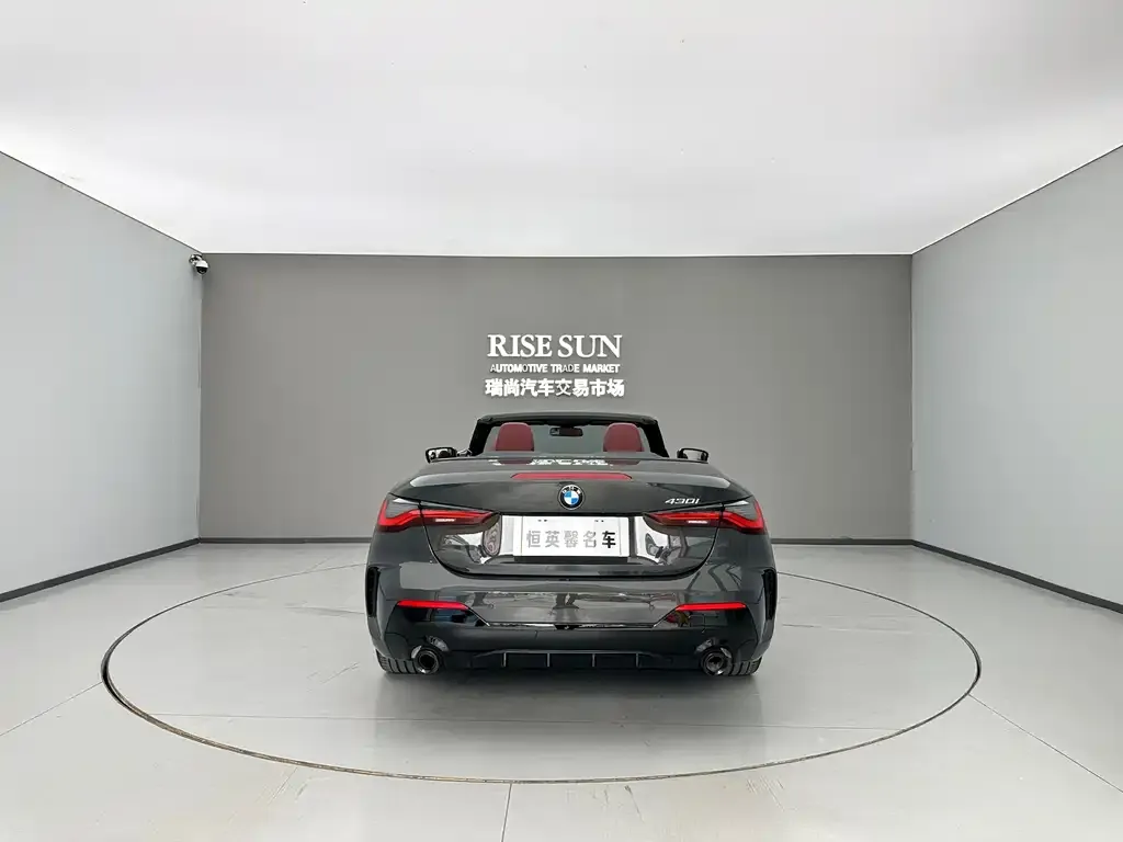 BMW 4 Series 2025 из CN, фото 8