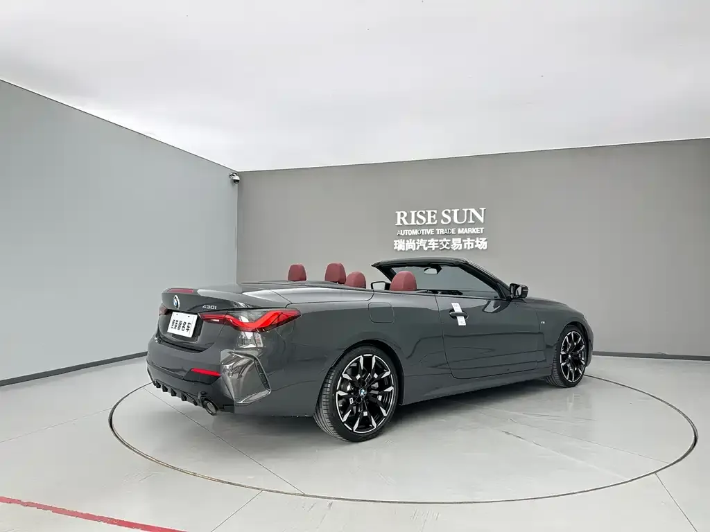 BMW 4 Series 2025 из CN, фото 9