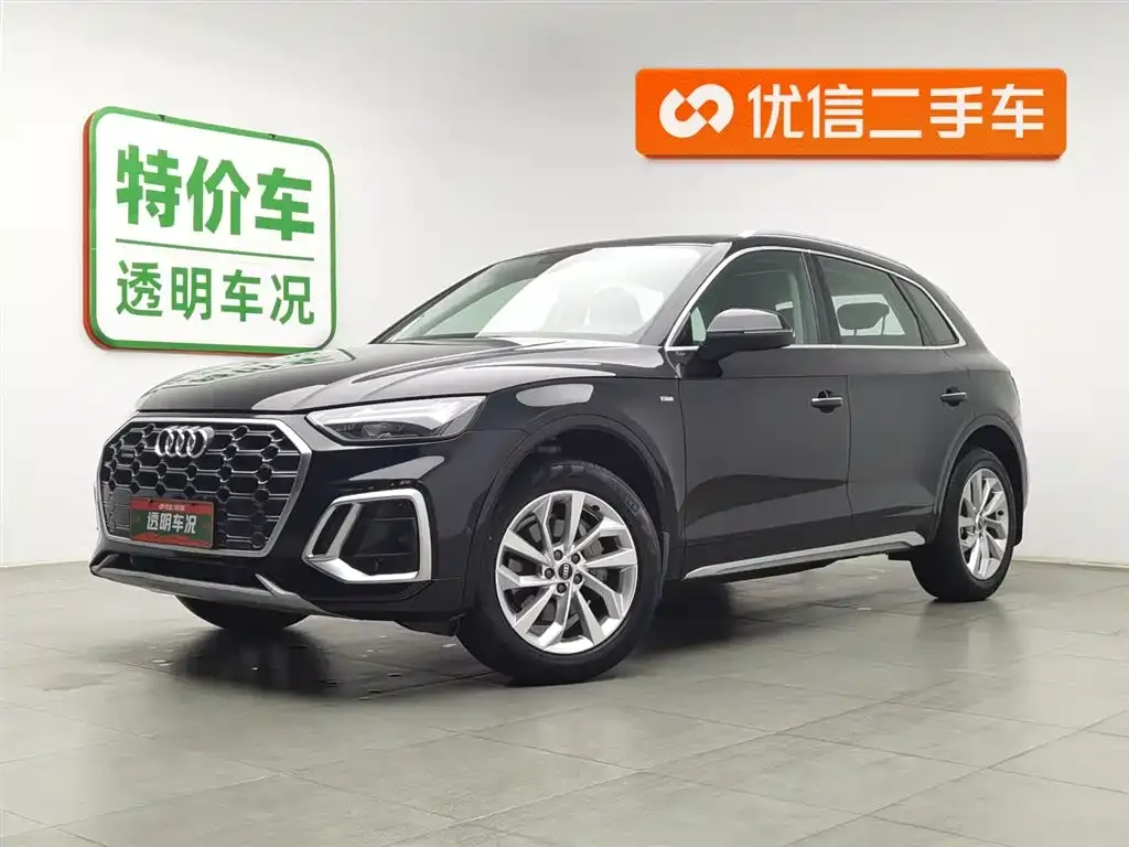 Audi Q5L 2022 из CN, фото 1