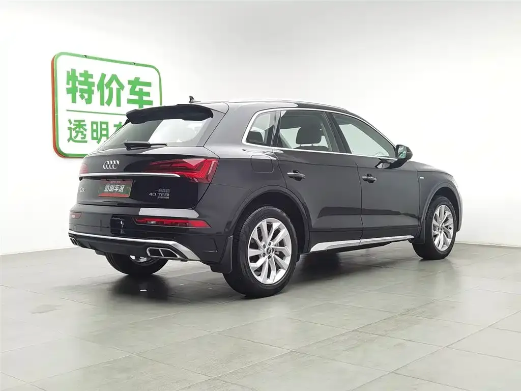 Audi Q5L 2022 из CN, фото 2