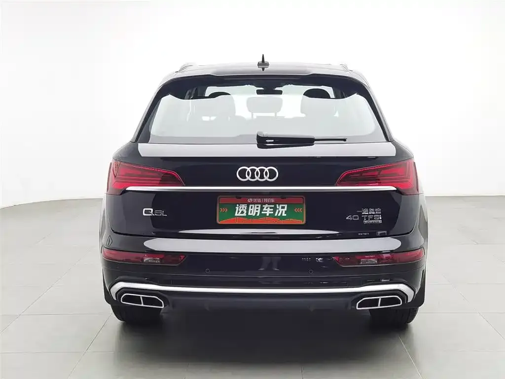 Audi Q5L 2022 из CN, фото 4