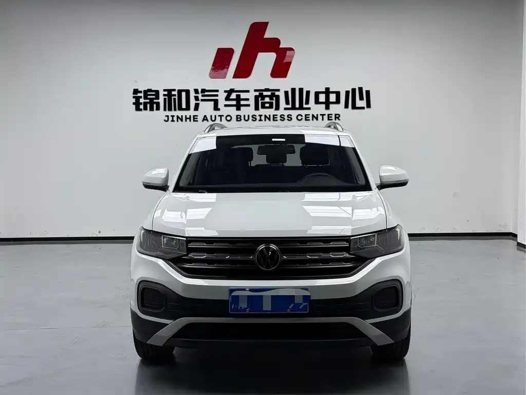 Volkswagen Tacqua 2022 из CN, фото 2