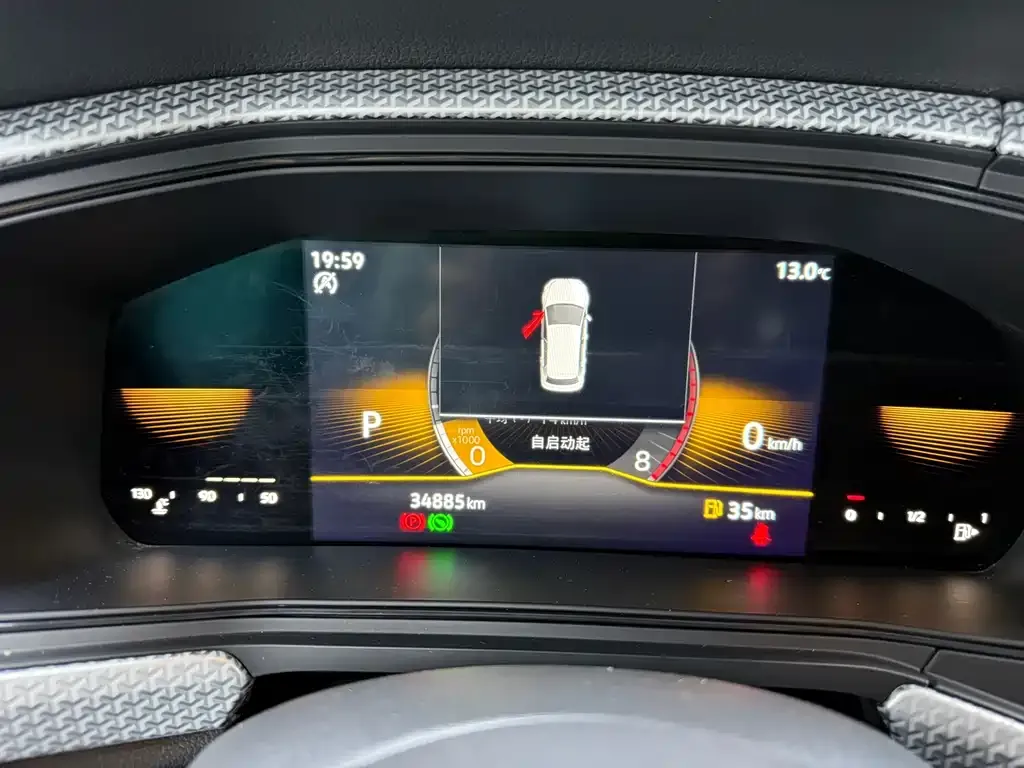 Volkswagen Tacqua 2022 из CN, фото 4