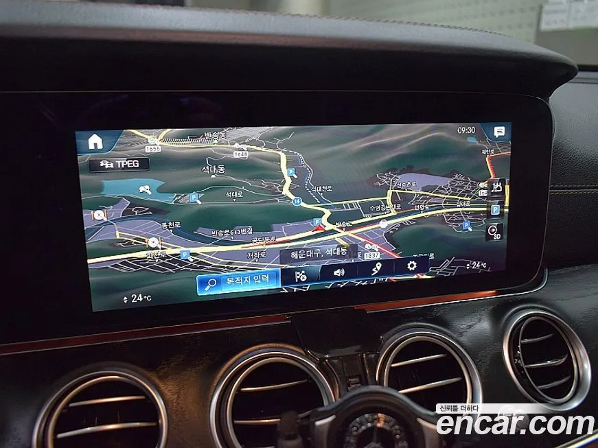Mercedes-Benz E-Class 2023 из KR, фото 7