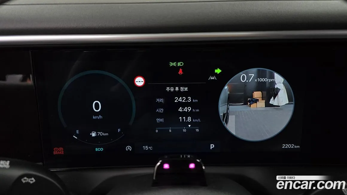 Hyundai Palisade 2025 из KR, фото 8