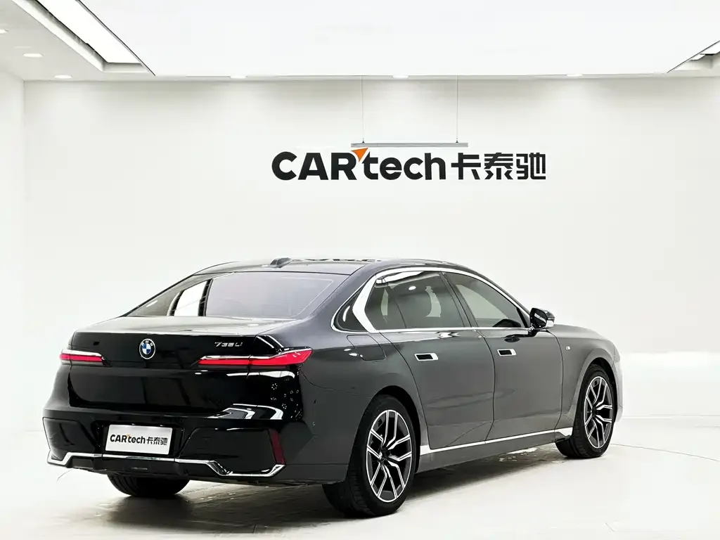 BMW 7 Series 2024 из CN, фото 4