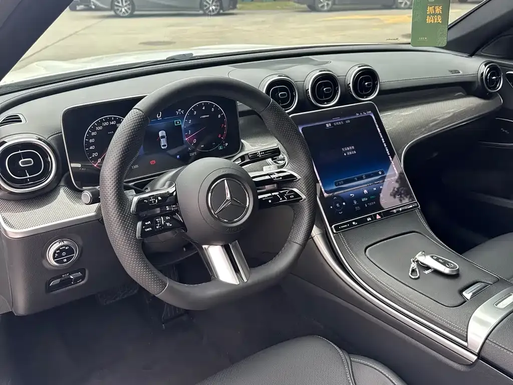 Mercedes-Benz C-Class 2023 из CN, фото 4