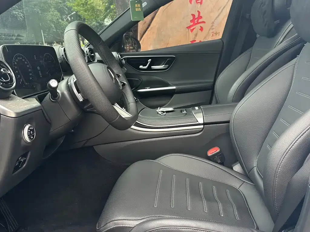 Mercedes-Benz C-Class 2023 из CN, фото 5