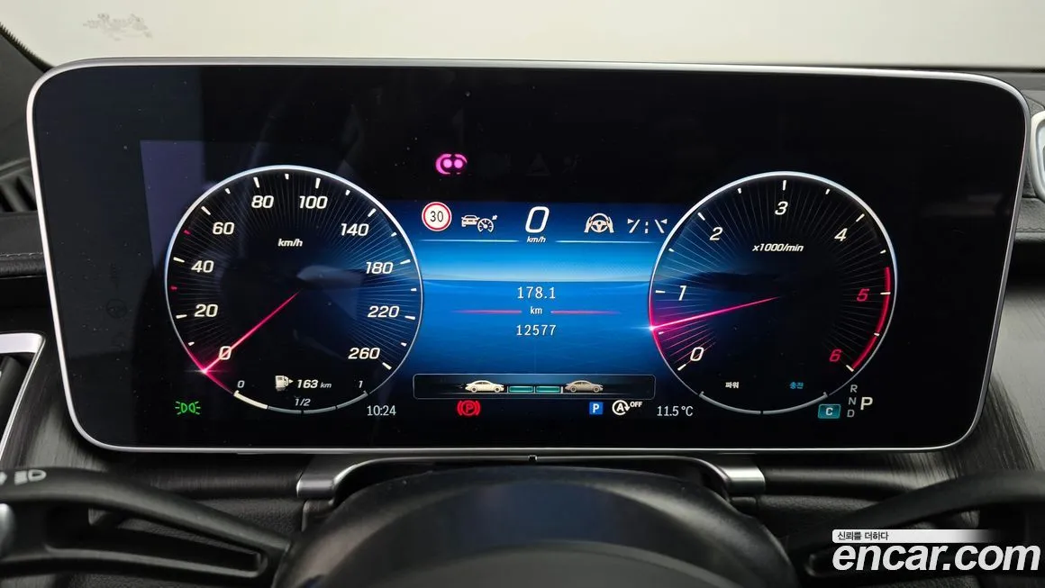 Mercedes-Benz S-Class 2024 из KR, фото 8
