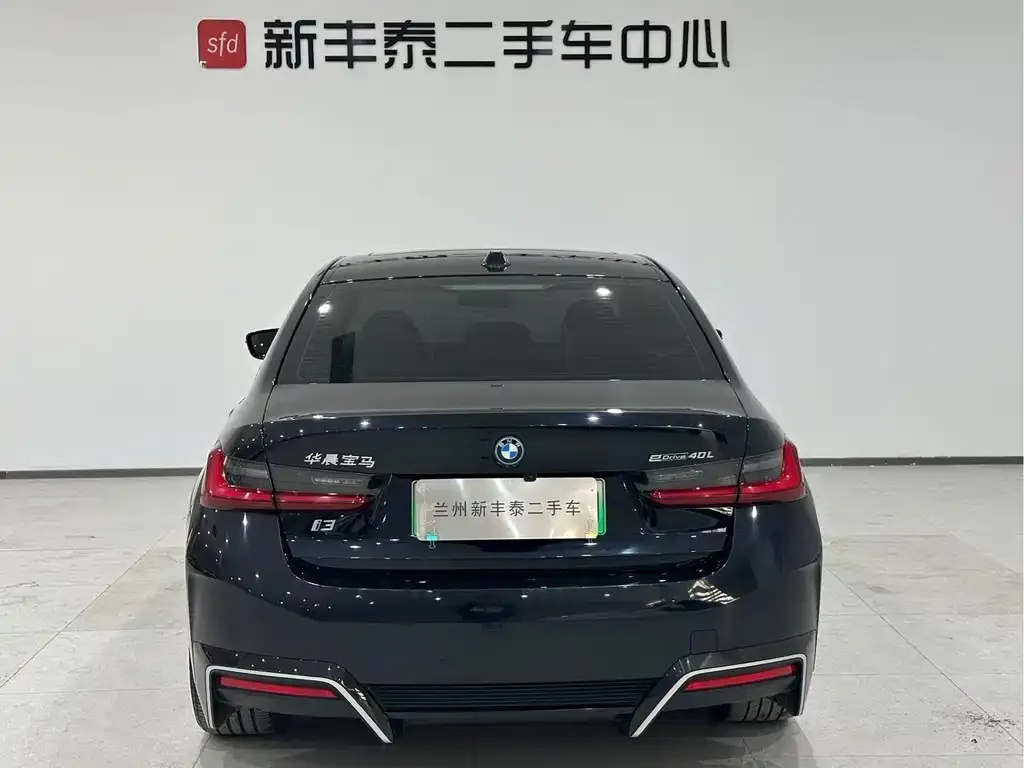 BMW i3 2023 из CN, фото 5