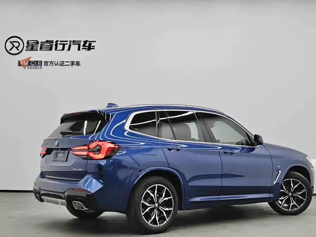 BMW X3 2022 из CN, фото 4