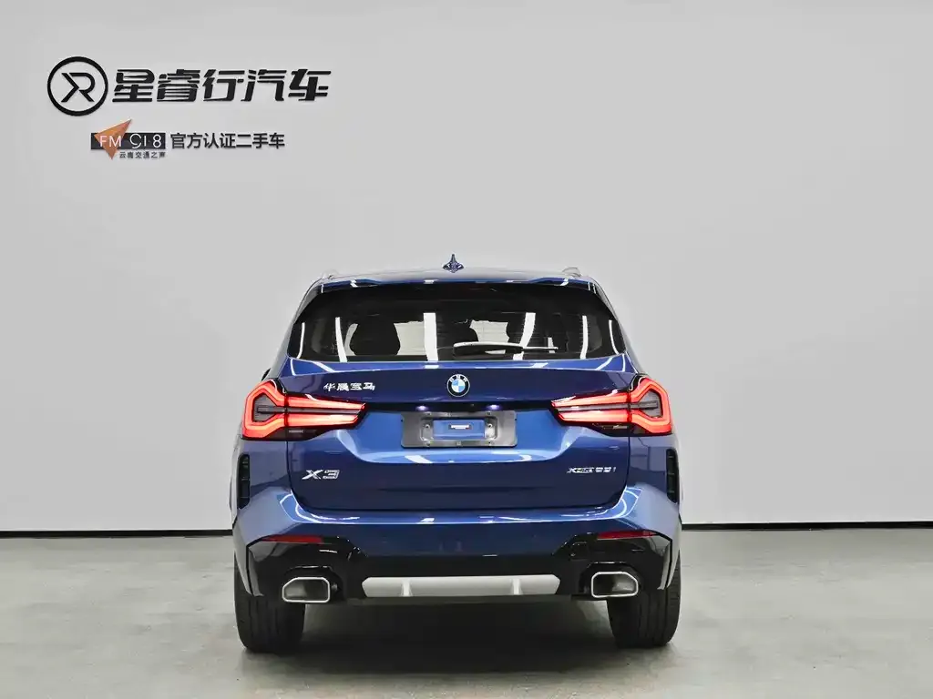 BMW X3 2022 из CN, фото 5