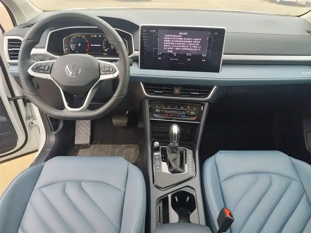 Volkswagen Tharu 2024 из CN, фото 10