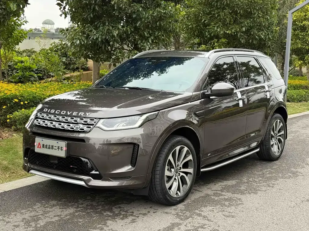 Land Rover Discovery Sport 2023 из CN, фото 1