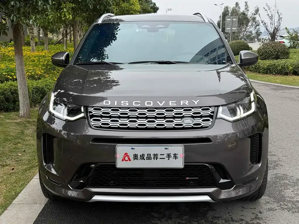 Land Rover Discovery Sport 2023 из CN, фото 2
