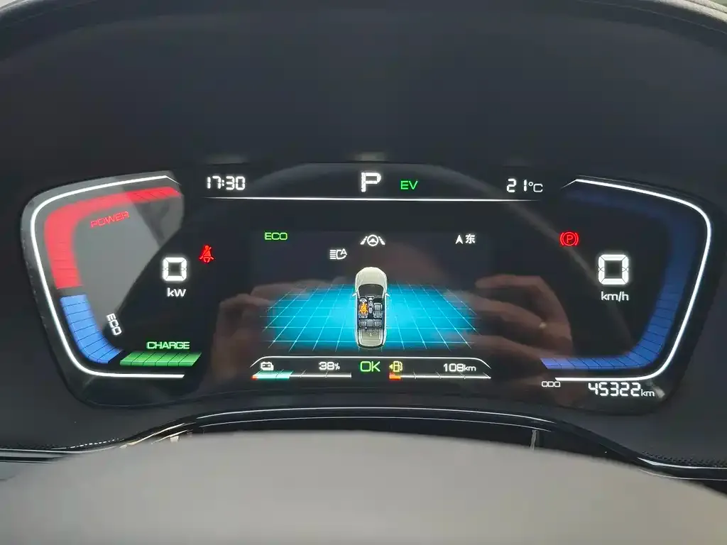 BYD Tang New Energy 2022 из CN, фото 6