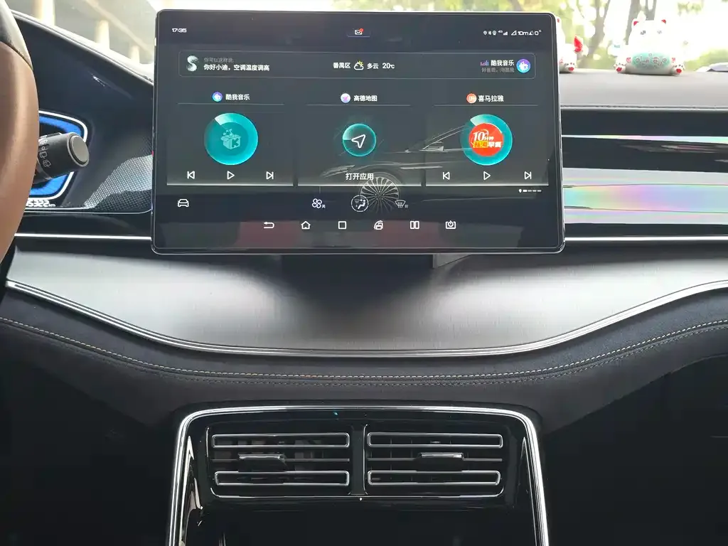 BYD Tang New Energy 2022 из CN, фото 7