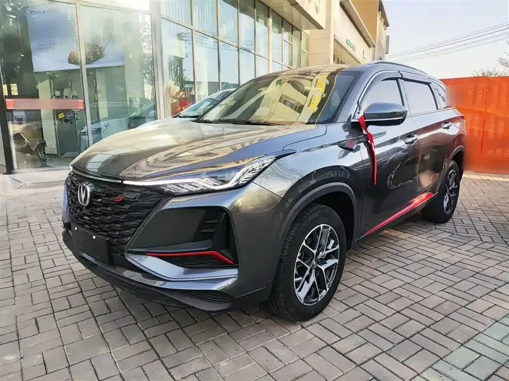 Changan CS75PLUS 2023 из CN, фото 1
