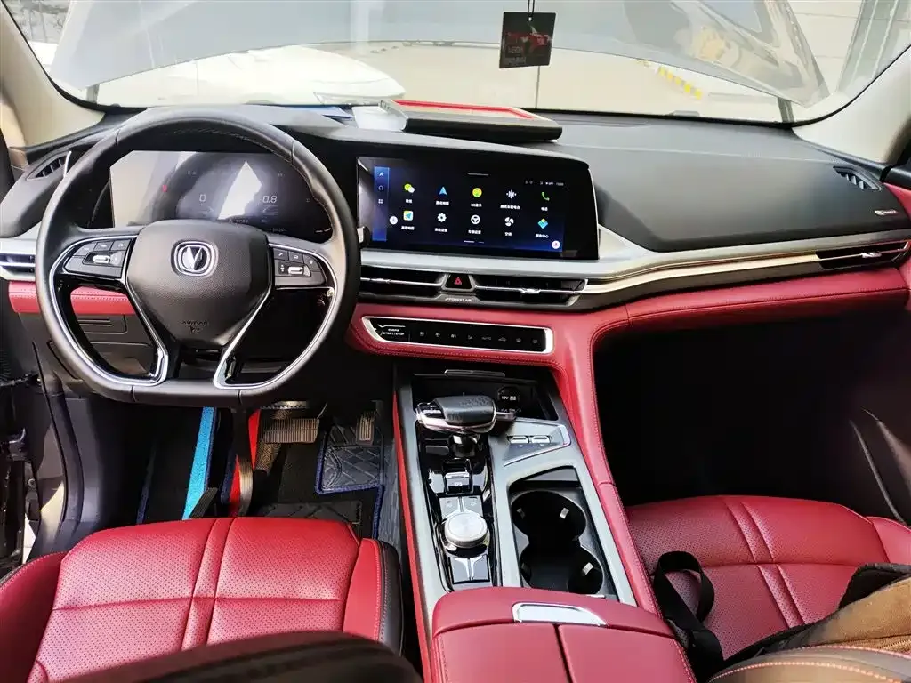 Changan CS75PLUS 2023 из CN, фото 10