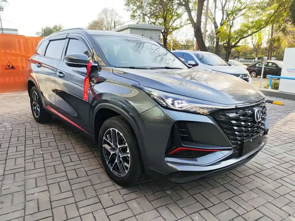 Changan CS75PLUS 2023 из CN, фото 4